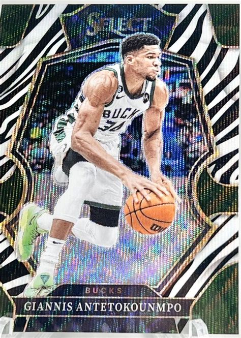 giannis antetokounmpo price